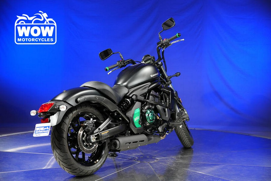 2023 Kawasaki VULCAN EN650 S 650