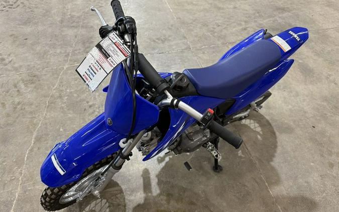 2025 Yamaha TT-R50E