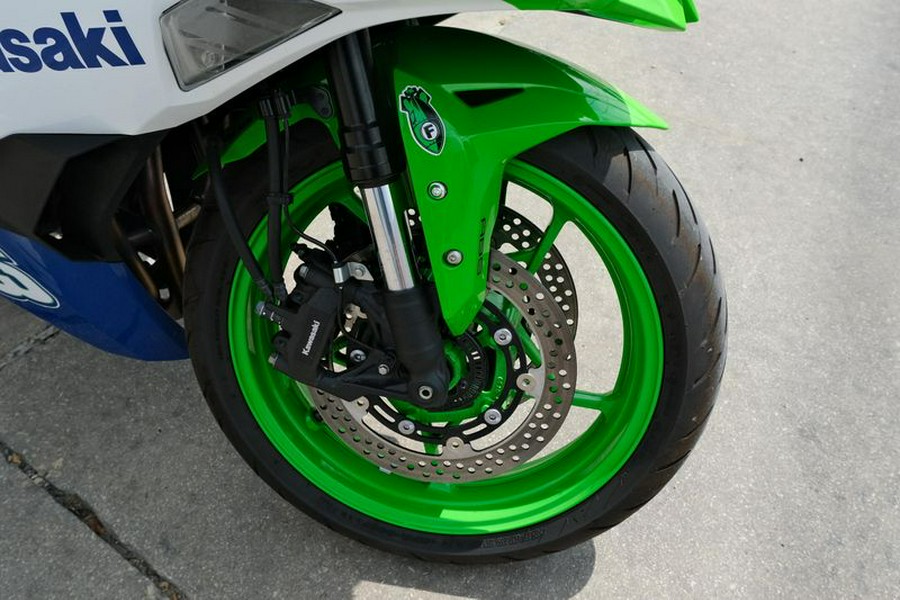 Used 2024 KAWASAKI NINJA ZX4RR ABS