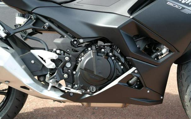 2026 Kawasaki Ninja® 500