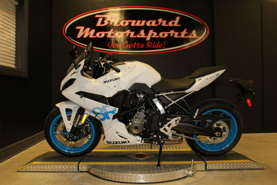 2026 Suzuki GSX-8R