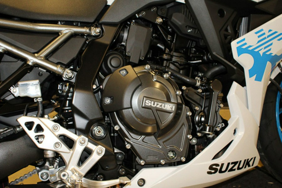 2026 Suzuki GSX-8R