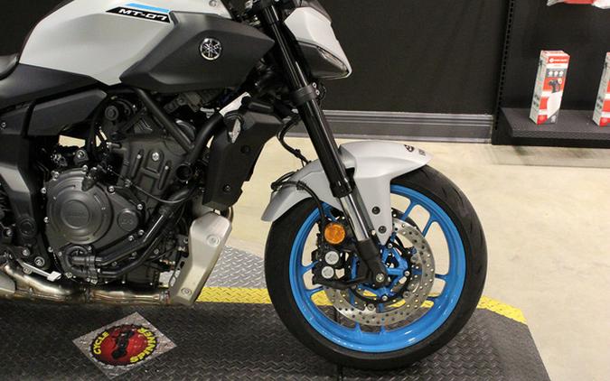 2025 Yamaha MT 07