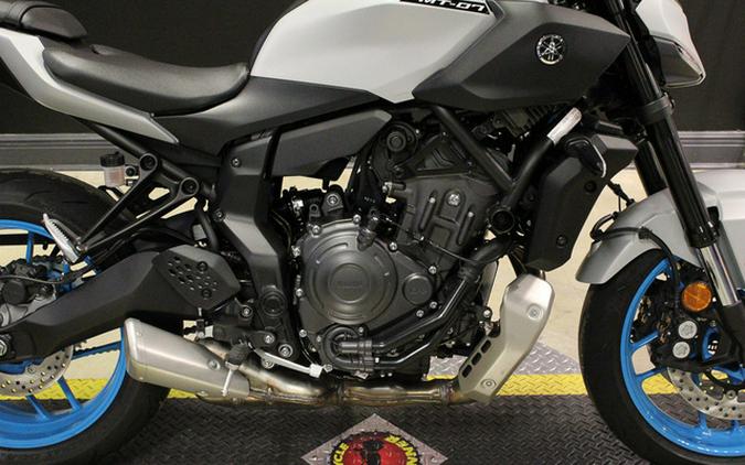 2025 Yamaha MT 07