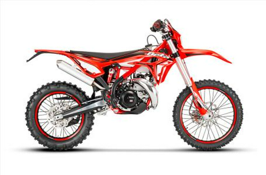 2023 BETA Xtrainer 300