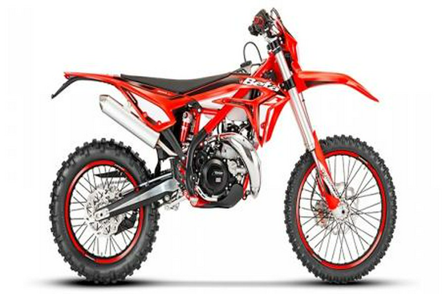 2023 BETA Xtrainer 300