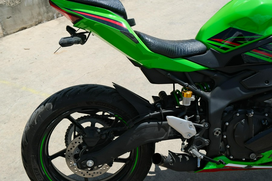 2024 KAWASAKI NINJA ZX4RR KRT EDITION ABS