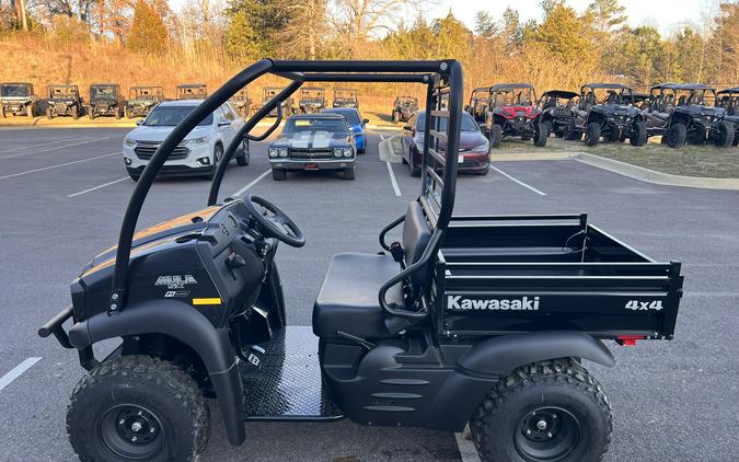 2026 Kawasaki MULE SX 4x4