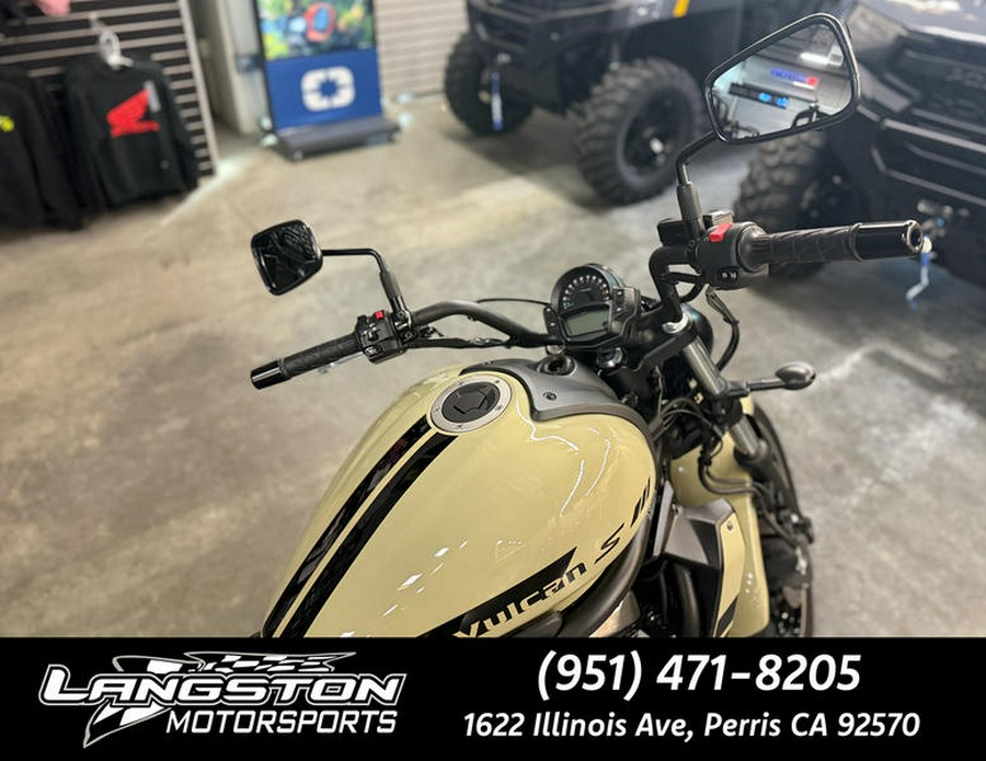 2024 Kawasaki Vulcan® S