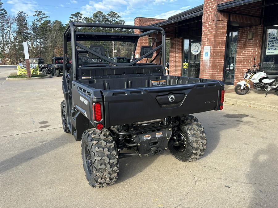 2026 Can-Am Defender DPS HD7