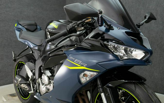 2023 KAWASAKI ZX636 NINJA ZX6R W/ABS