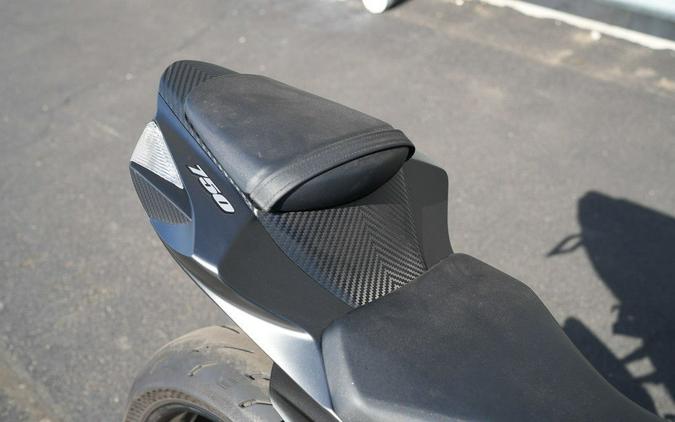2024 Suzuki GSX-R750