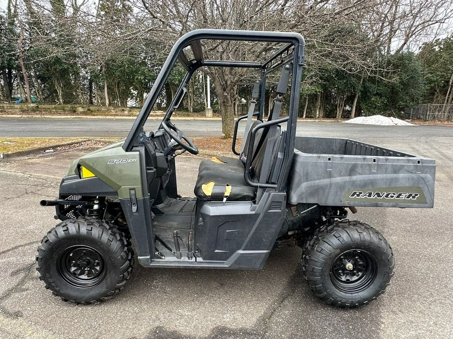 2021 Polaris Ranger® 570 Base