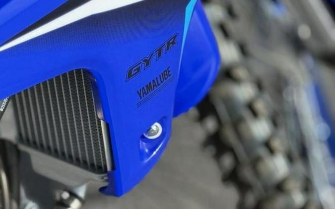 2027 Yamaha YZ250F
