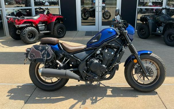 2025 Honda Rebel® 500 ABS SE