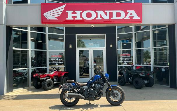 2025 Honda Rebel® 500 ABS SE