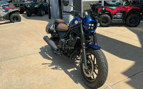 2025 Honda Rebel® 500 ABS SE