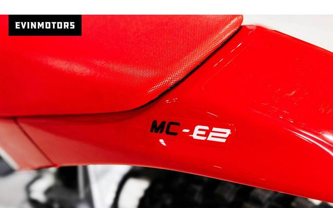 2025 GASGAS MC-E 2