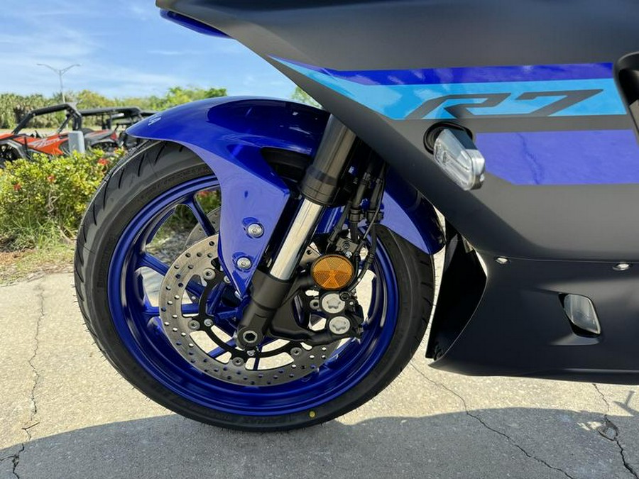 2024 Yamaha YZF-R7