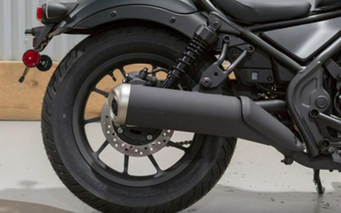 2025 Honda Rebel 300