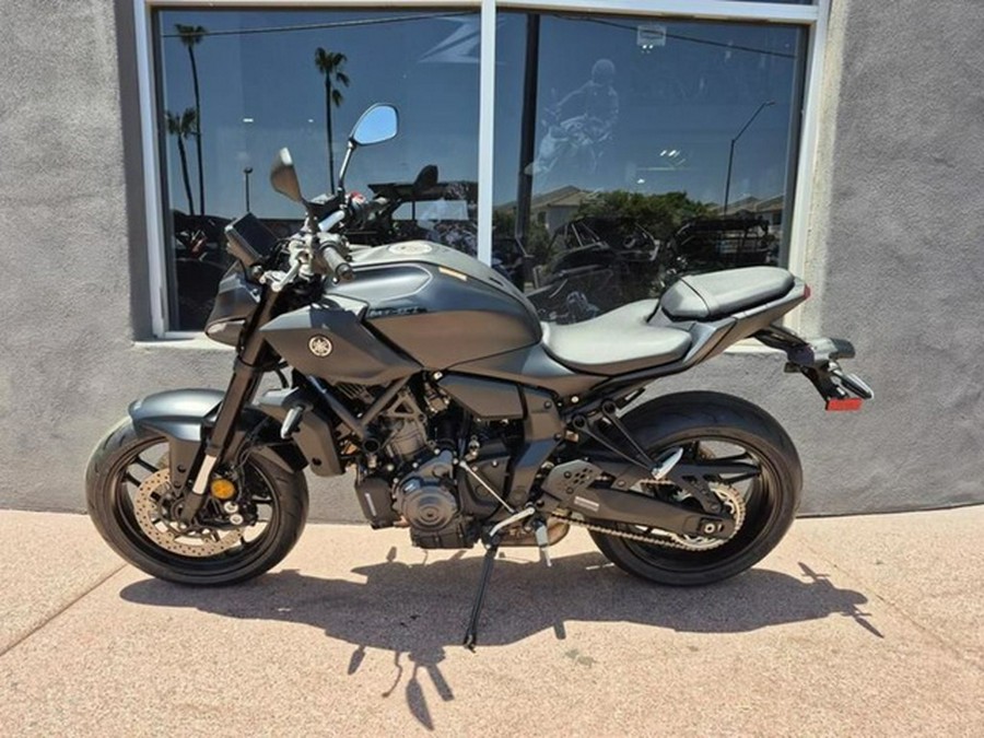 2025 Yamaha MT 07