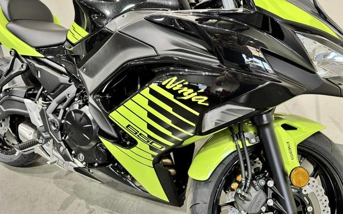 2026 Kawasaki Ninja® 650 ABS
