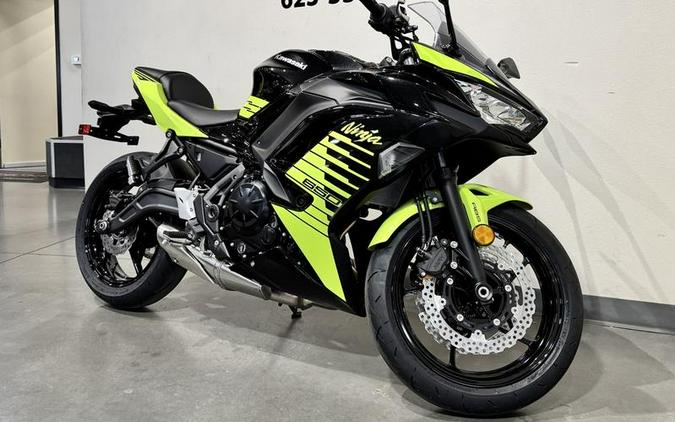 2026 Kawasaki Ninja® 650 ABS