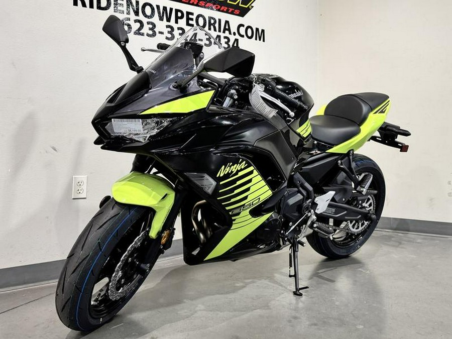 2026 Kawasaki Ninja® 650 ABS