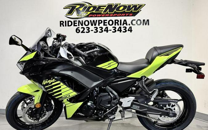 2026 Kawasaki Ninja® 650 ABS