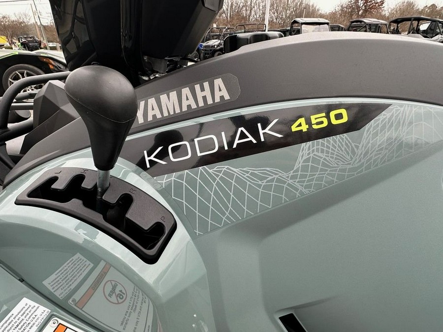 2026 Yamaha Kodiak 450 EPS XT-R