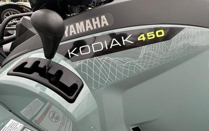2026 Yamaha Kodiak 450 EPS XT-R
