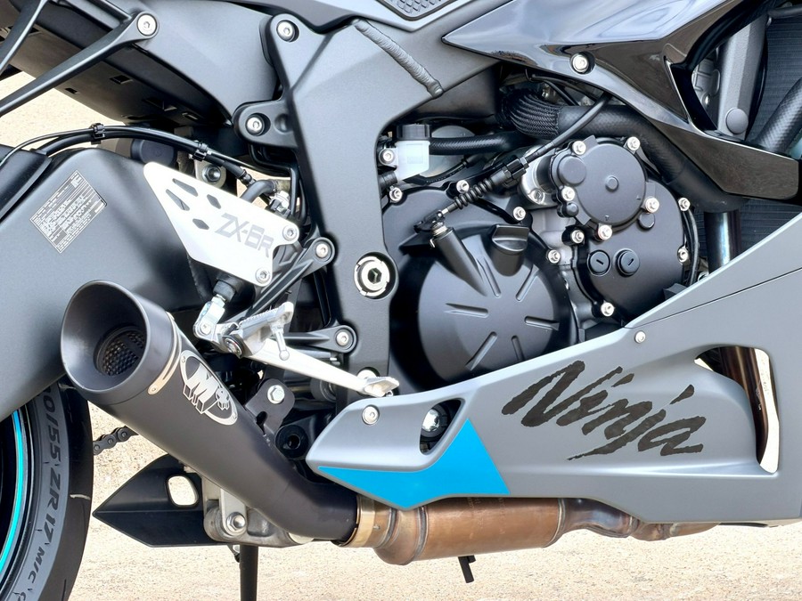 2025 Kawasaki Ninja ZX-6R ABS