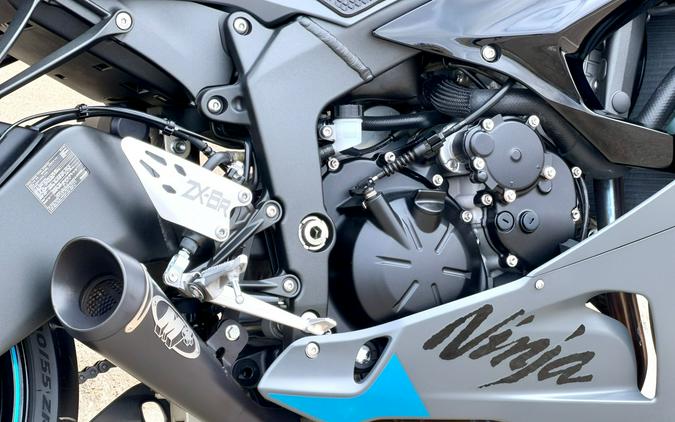 2025 Kawasaki Ninja ZX-6R ABS