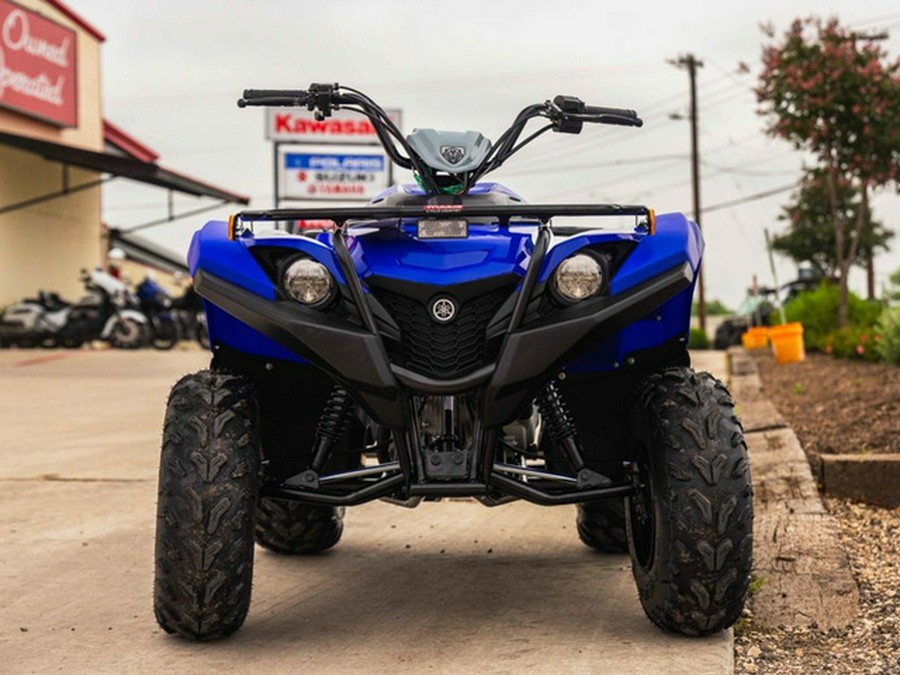2026 Yamaha Grizzly 110