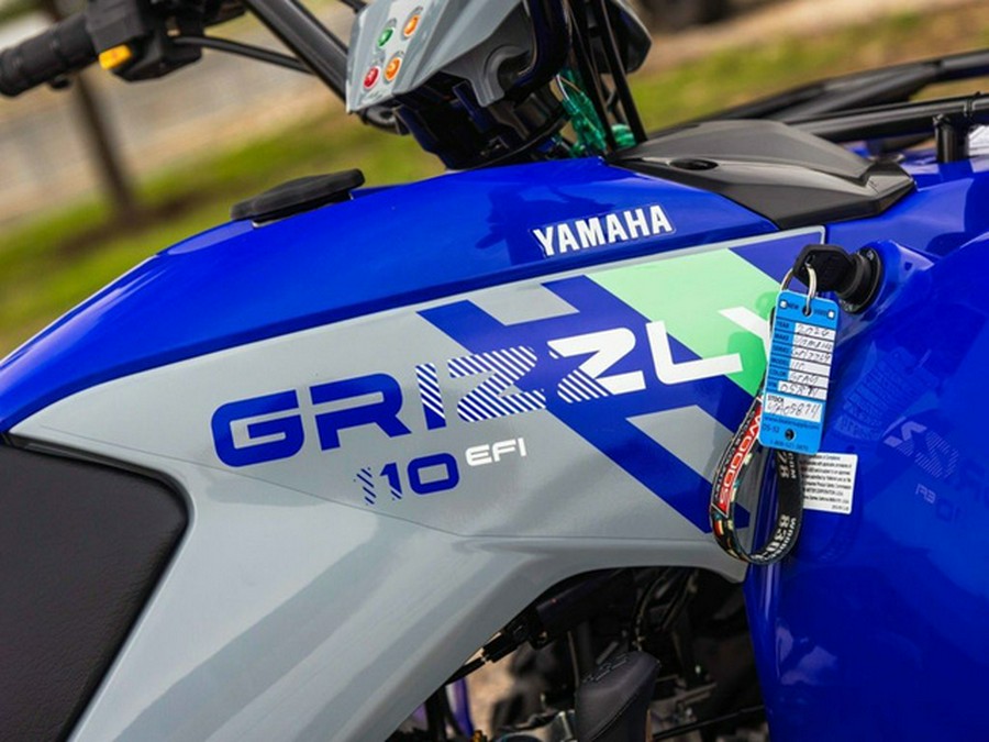 2026 Yamaha Grizzly 110