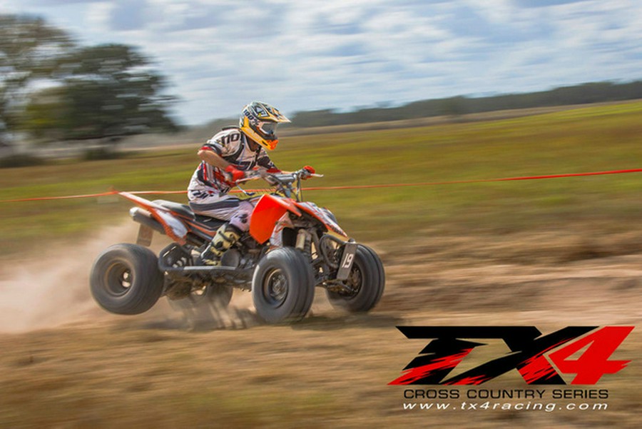 2026 Yamaha Grizzly 110