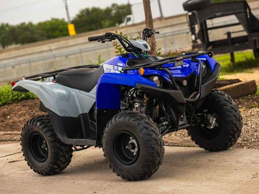 2026 Yamaha Grizzly 110