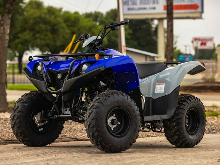 2026 Yamaha Grizzly 110