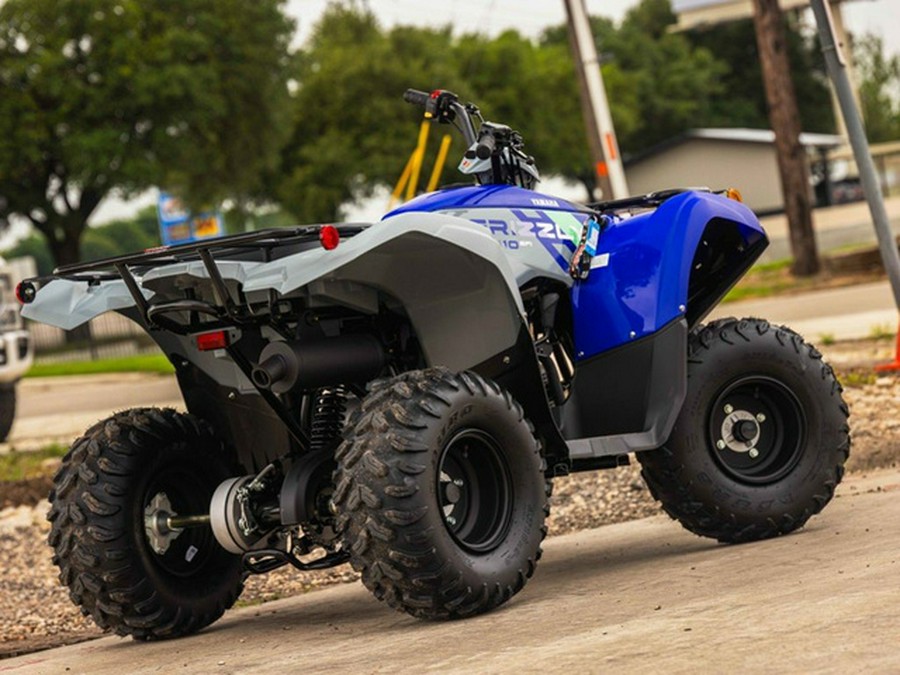 2026 Yamaha Grizzly 110