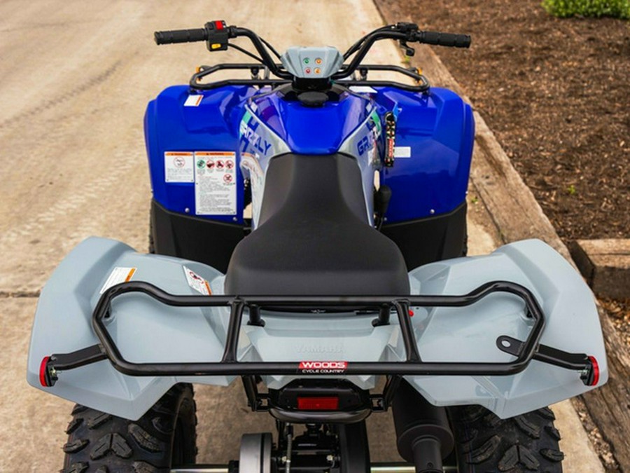 2026 Yamaha Grizzly 110