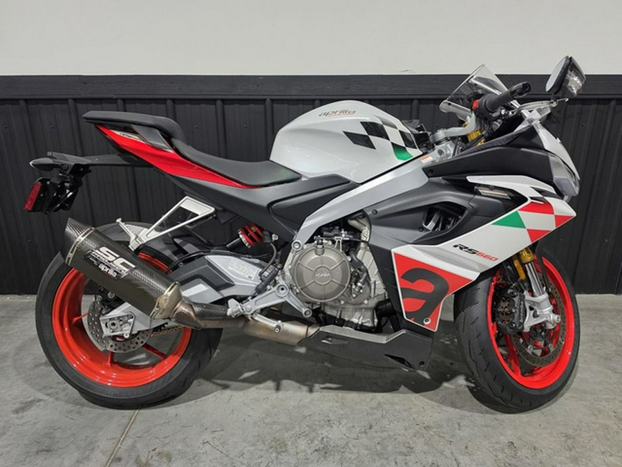 2024 Aprilia RS 660 Extrema