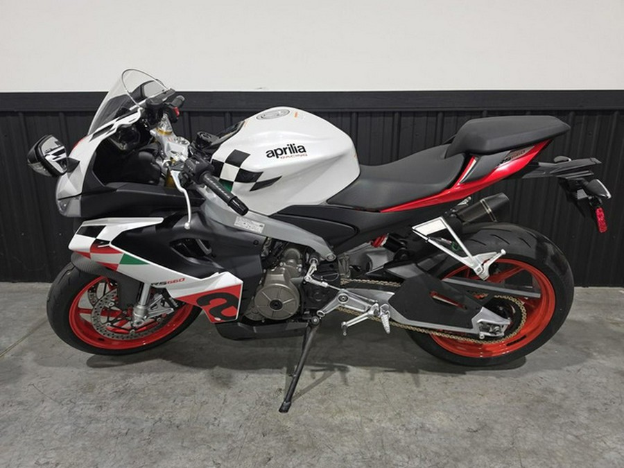 2024 Aprilia RS 660 Extrema