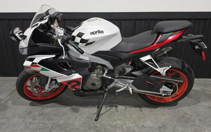 2024 Aprilia RS 660 Extrema
