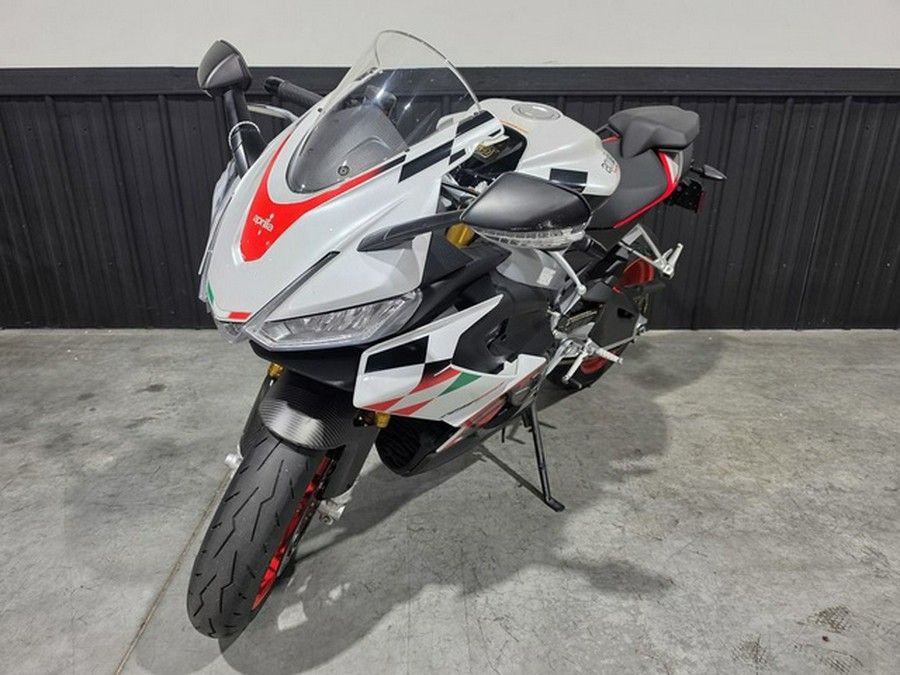 2024 Aprilia RS 660 Extrema