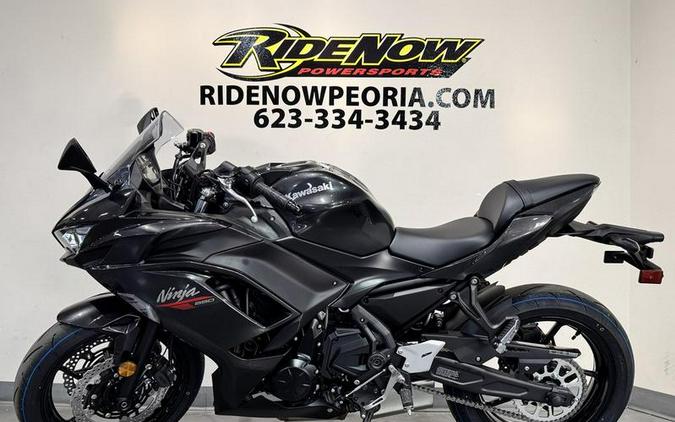 2026 Kawasaki Ninja® 650 ABS