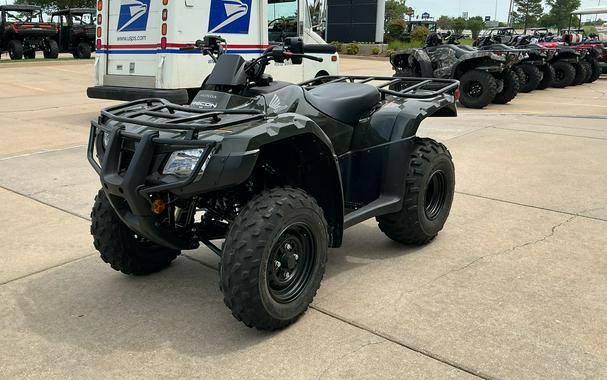 2026 Honda RECON ES