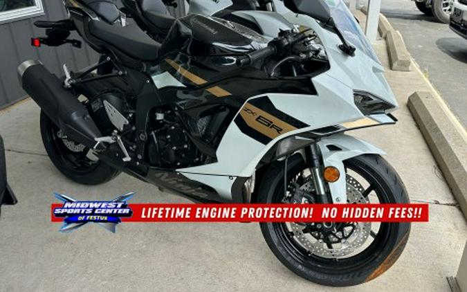 2026 Kawasaki Ninja® ZX™-6R