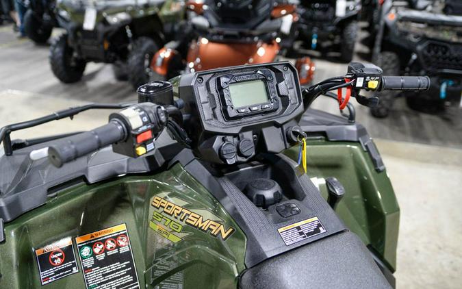 2026 Polaris Sportsman 570 Premium - 40th Anniversary Edition