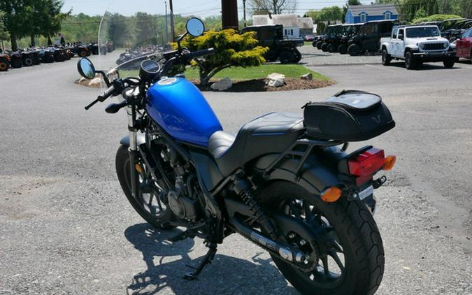 2018 Honda Rebel 500