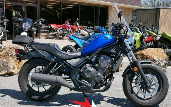 2018 Honda Rebel 500